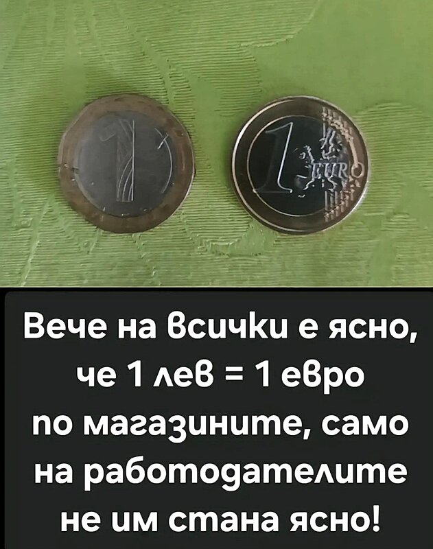 Натиснете снимката за да я уголемите

Име:21.jpg
Прегледи:310
Размер:149.0 КБ
ID:7032888
