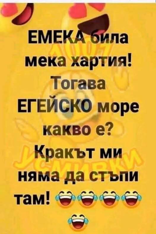 Натиснете снимката за да я уголемите

Име:655478965_3228559940659680_6107136148500588968_n.jpg
Прегледи:95
Размер:37.6 КБ
ID:7033100