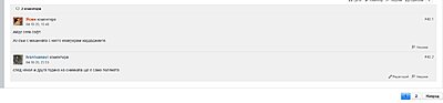 Натиснете снимката за да я уголемите

Име:off.JPG
Прегледи:34
Размер:31.0 КБ
ID:7033209