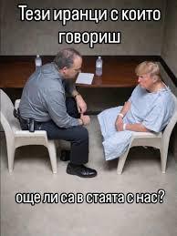 Натиснете снимката за да я уголемите

Име:12321.jpg
Прегледи:37
Размер:10.5 КБ
ID:7033365