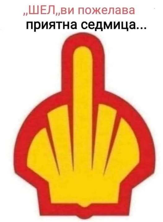 Натиснете снимката за да я уголемите

Име:649205844_2016600755867471_1867199114972858781_n.jpg
Прегледи:0
Размер:20.8 КБ
ID:7034007