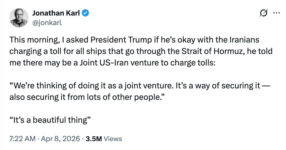 Натиснете снимката за да я уголемите  Име:OrmuzInc.jpg Прегледи:0 Размер:84.8 КБ ID:7034527