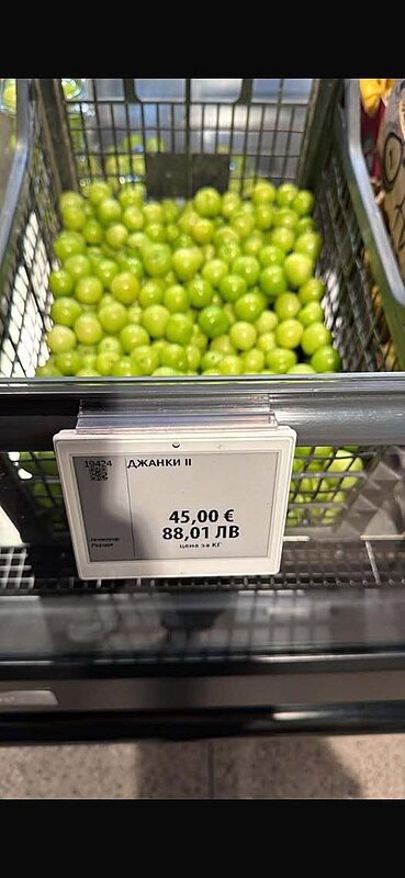 Натиснете снимката за да я уголемите

Име:666056477_1469288714991187_5614177263259448018_n.jpg
Прегледи:29
Размер:49.8 КБ
ID:7034568