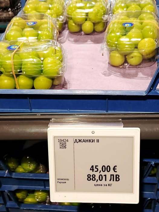 Натиснете снимката за да я уголемите

Име:Djanki.jpg
Прегледи:153
Размер:44.1 КБ
ID:7034610