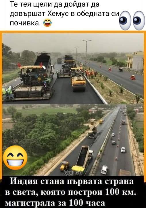 Натиснете снимката за да я уголемите

Име:669822048_25763891889952132_31026763568987127_n.jpg
Прегледи:26
Размер:54.2 КБ
ID:7034646