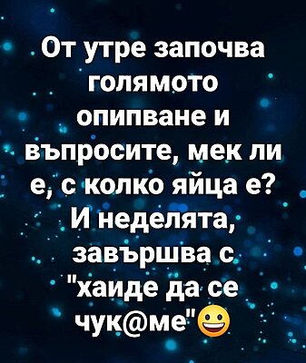 Натиснете снимката за да я уголемите

Име:viber_image_2026-04-11_12-49-38-321.jpg
Прегледи:0
Размер:115.9 КБ
ID:7034868