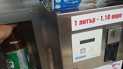 Натиснете снимката за да я уголемите

Име:IMG_20260411_104617_756.jpg
Прегледи:195
Размер:247.4 КБ
ID:7034871