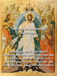 Натиснете снимката за да я уголемите

Име:images.jpg
Прегледи:0
Размер:16.6 КБ
ID:7034891