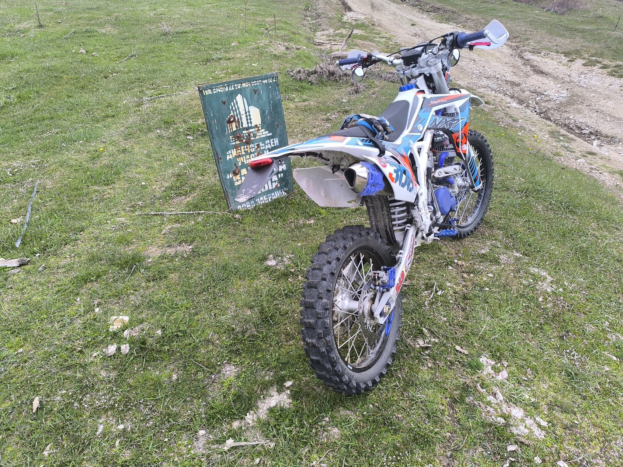 Натиснете снимката за да я уголемите  Име:IMG_20260414_124405.jpg Прегледи:0 Размер:1.50 МБ ID:7035270