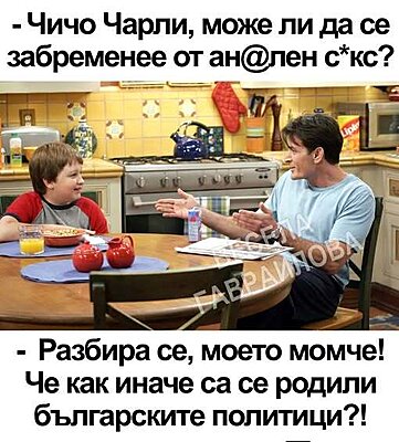 Натиснете снимката за да я уголемите

Име:672680271_27712868548312967_4200798375597975068_n.jpg
Прегледи:177
Размер:48.0 КБ
ID:7035533