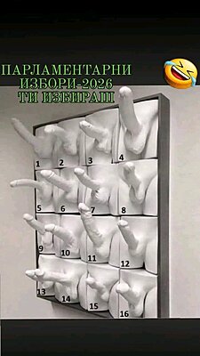 Натиснете снимката за да я уголемите

Име:viber_image_2026-04-16_16-31-23-293.jpg
Прегледи:51
Размер:123.3 КБ
ID:7035543