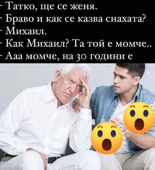 Натиснете снимката за да я уголемите

Име:671180989_25816372121370775_1054190119584436172_n.jpg
Прегледи:145
Размер:33.3 КБ
ID:7035678