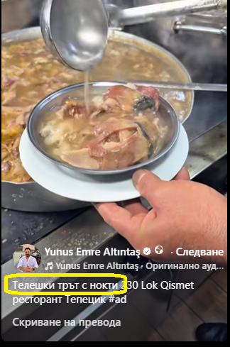 Натиснете снимката за да я уголемите

Име:Trut.png
Прегледи:77
Размер:238.0 КБ
ID:7035821