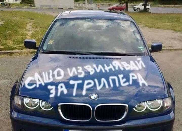 Натиснете снимката за да я уголемите

Име:672673992_10231218385513567_959814410477980709_n.jpg
Прегледи:116
Размер:47.4 КБ
ID:7036051