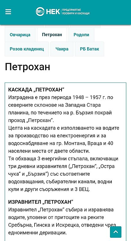 Натиснете снимката за да я уголемите  Име:t2OIW (1).jpg Прегледи:0 Размер:245.9 КБ ID:7036272