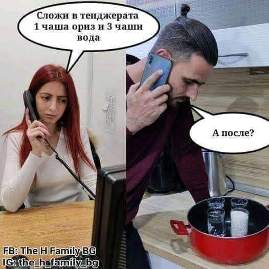 Натиснете снимката за да я уголемите

Име:672688215_10231254164288014_709883372961330293_n.jpg
Прегледи:182
Размер:35.7 КБ
ID:7036379