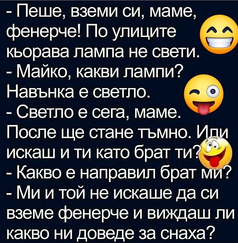 Натиснете снимката за да я уголемите

Име:672686420_25805312482476739_4285959154241424829_n.jpg
Прегледи:6
Размер:129.6 КБ
ID:7036384