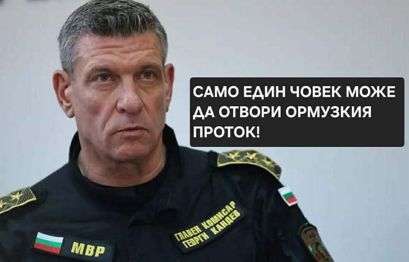 Натиснете снимката за да я уголемите

Име:679367205_977087385268031_4006490767802406124_n.jpg
Прегледи:21
Размер:32.3 КБ
ID:7036472