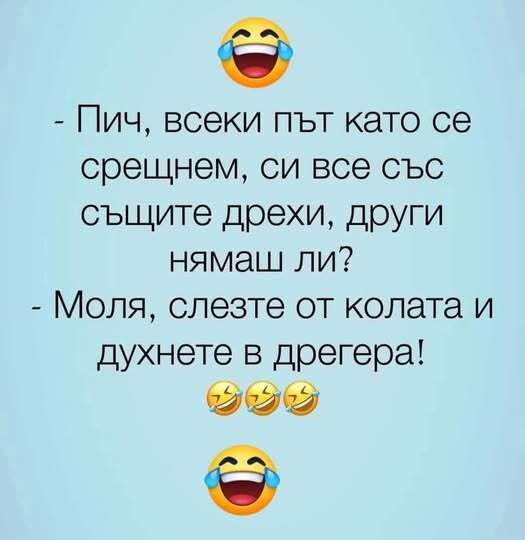 Натиснете снимката за да я уголемите

Име:kat.jpg
Прегледи:6
Размер:23.4 КБ
ID:7036622
