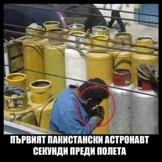 Натиснете снимката за да я уголемите

Име:677986066_4238165189768730_1475907293811310968_n.jpg
Прегледи:0
Размер:40.4 КБ
ID:7036628