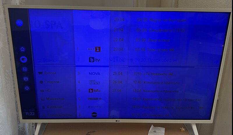 Натиснете снимката за да я уголемите

Име:IMG_6519.jpeg
Прегледи:35
Размер:175.7 КБ
ID:7036722