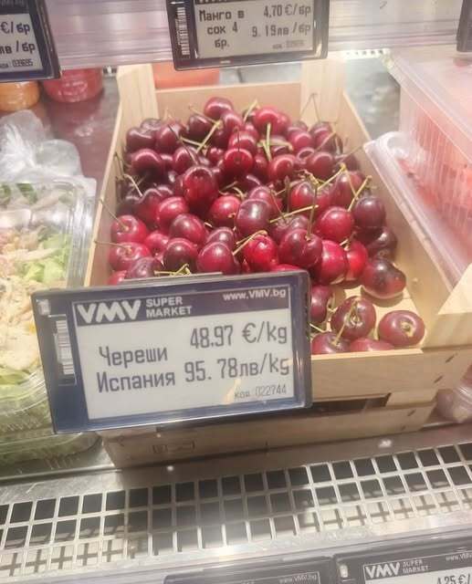 Натиснете снимката за да я уголемите

Име:Cherries.jpg
Прегледи:121
Размер:40.2 КБ
ID:7037260