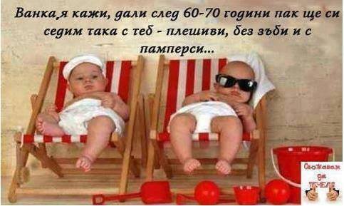 Натиснете снимката за да я уголемите

Име:451414513_1673481530103841_7623602473405867814_n.jpg
Прегледи:65
Размер:27.2 КБ
ID:7037483