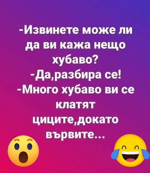 Натиснете снимката за да я уголемите

Име:683571459_25984337207907598_6662920317370887131_n.jpg
Прегледи:54
Размер:31.8 КБ
ID:7037506