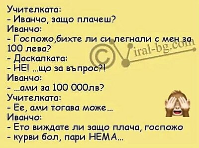 Натиснете снимката за да я уголемите

Име:684454619_26531620596531899_4431389945806636082_n.jpg
Прегледи:0
Размер:34.7 КБ
ID:7037630