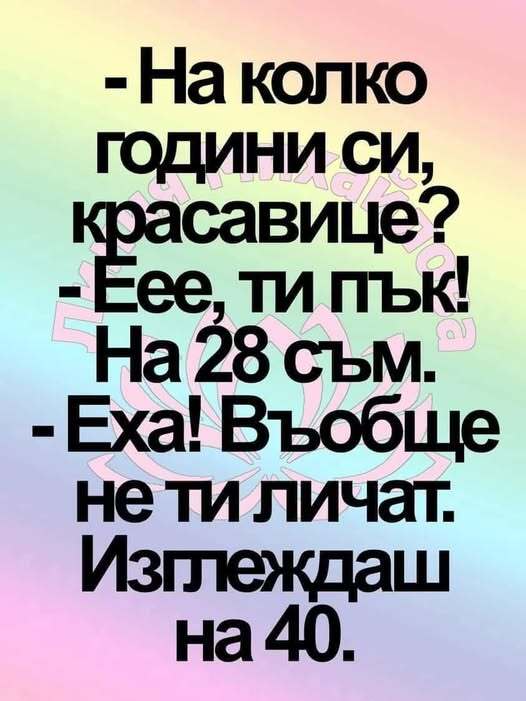 Натиснете снимката за да я уголемите

Име:677454220_25896085266732793_5916678253676992606_n.jpg
Прегледи:0
Размер:45.7 КБ
ID:7037637
