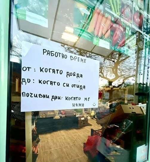 Натиснете снимката за да я уголемите

Име:686424568_122097869726513050_5470155028556928703_n.jpg
Прегледи:137
Размер:40.2 КБ
ID:7037642