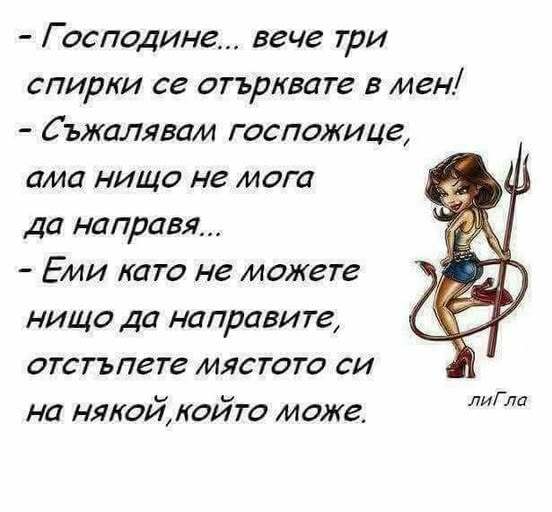 Натиснете снимката за да я уголемите

Име:686199376_10234003447251841_5958096989845941115_n.jpg
Прегледи:0
Размер:33.8 КБ
ID:7037716