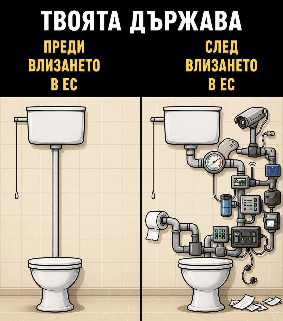 Натиснете снимката за да я уголемите

Име:ES.jpg
Прегледи:111
Размер:137.9 КБ
ID:7037994