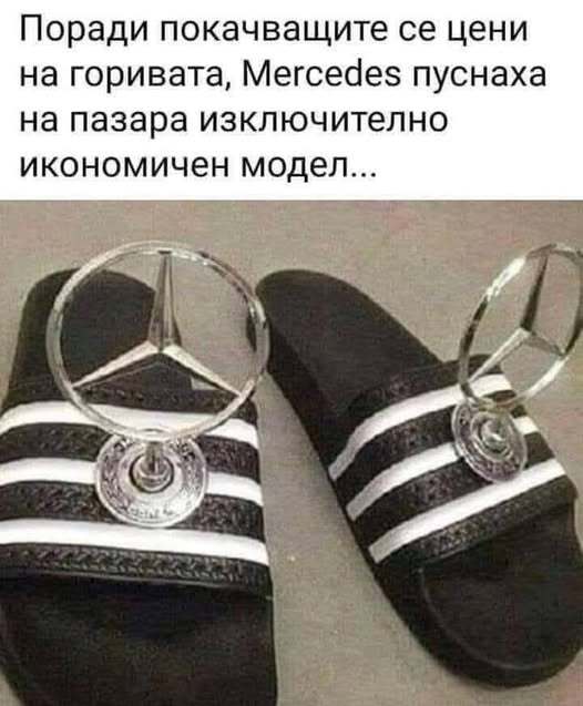 Натиснете снимката за да я уголемите

Име:687430567_1639313503989326_3264354740074760287_n.jpg
Прегледи:4
Размер:38.9 КБ
ID:7038236