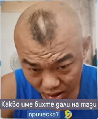Натиснете снимката за да я уголемите

Име:690808699_848667554935582_7096359761241518456_n.jpg
Прегледи:0
Размер:15.6 КБ
ID:7038460