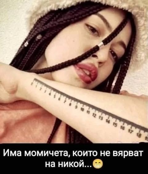 Натиснете снимката за да я уголемите

Име:688885245_27036196352665848_4506046881757523032_n.jpg
Прегледи:28
Размер:32.9 КБ
ID:7038555