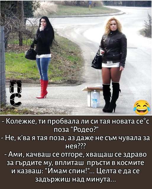 Натиснете снимката за да я уголемите

Име:630696501_881878304554386_751423484167151223_n.jpg
Прегледи:140
Размер:55.3 КБ
ID:7038892