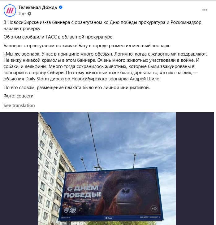 Натиснете снимката за да я уголемите

Име:Dozhd.png
Прегледи:109
Размер:280.0 КБ
ID:7038941