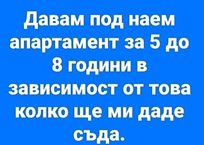 Натиснете снимката за да я уголемите

Име:698751758_122206562030545687_5925946663266702417_n.jpg
Прегледи:111
Размер:33.5 КБ
ID:7038946