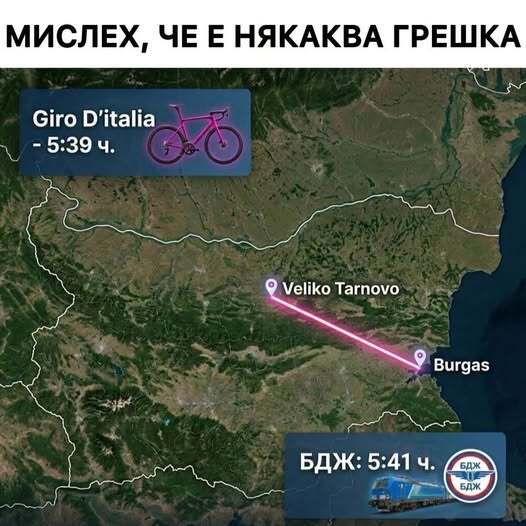 Натиснете снимката за да я уголемите

Име:698396845_26679022531707131_7270177656435937346_n.jpg
Прегледи:0
Размер:42.3 КБ
ID:7039024