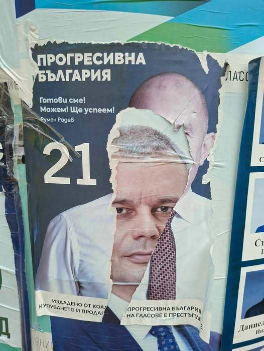 Натиснете снимката за да я уголемите

Име:KopeikRadev.jpg
Прегледи:17
Размер:47.3 КБ
ID:7039088