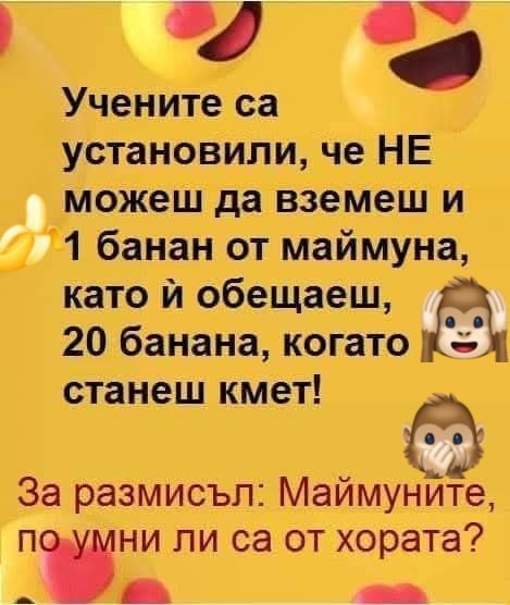 Натиснете снимката за да я уголемите

Име:688988868_26070557262618925_240420553578043505_n.jpg
Прегледи:0
Размер:36.8 КБ
ID:7039770