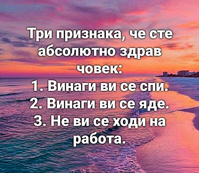 Натиснете снимката за да я уголемите

Име:703120781_26877062928627470_8037016024934125160_n.jpg
Прегледи:0
Размер:146.8 КБ
ID:7039779