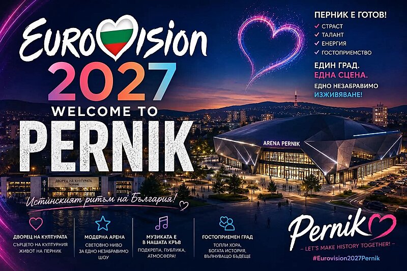 Натиснете снимката за да я уголемите

Име:pernik_2027.jpg
Прегледи:0
Размер:295.7 КБ
ID:7039875