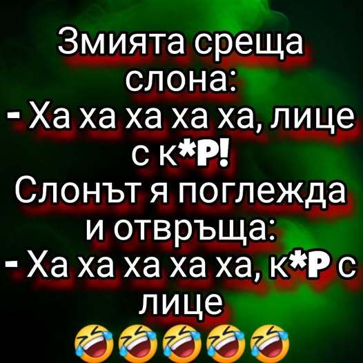 Натиснете снимката за да я уголемите

Име:688980614_26773489185619387_5593465475181090829_n.jpg
Прегледи:9
Размер:40.3 КБ
ID:7039877