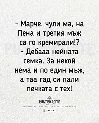 Натиснете снимката за да я уголемите

Име:701019974_1398659818963497_3398056554810883264_n.jpg
Прегледи:0
Размер:41.7 КБ
ID:7039915