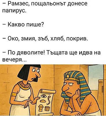 Натиснете снимката за да я уголемите

Име:704660684_2353113305188924_433826041410308687_n.jpg
Прегледи:0
Размер:34.7 КБ
ID:7039952