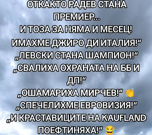 Натиснете снимката за да я уголемите

Име:Screenshot 2026-05-21 134946.png
Прегледи:208
Размер:341.1 КБ
ID:7040012