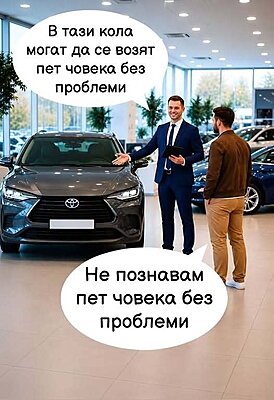 Натиснете снимката за да я уголемите

Име:704661227_27031154116514654_4517373659206194998_n.jpg
Прегледи:154
Размер:48.5 КБ
ID:7040092