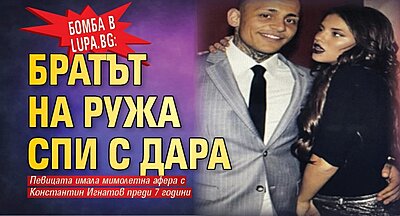 Натиснете снимката за да я уголемите  Име:3.jpeg Прегледи:0 Размер:76.5 КБ ID:7040254